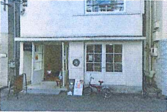 ��Į2����1����Ź��