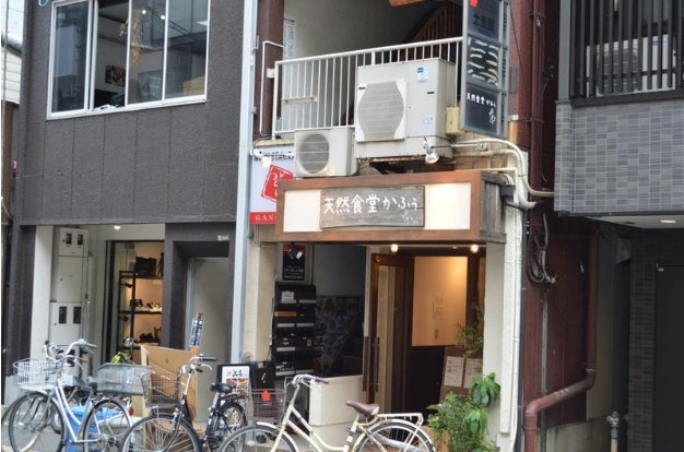 ���ٹ�1��ϩ��Ź�ޢ�