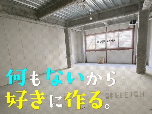 ����ʤ����顢�����˺��夲�롣