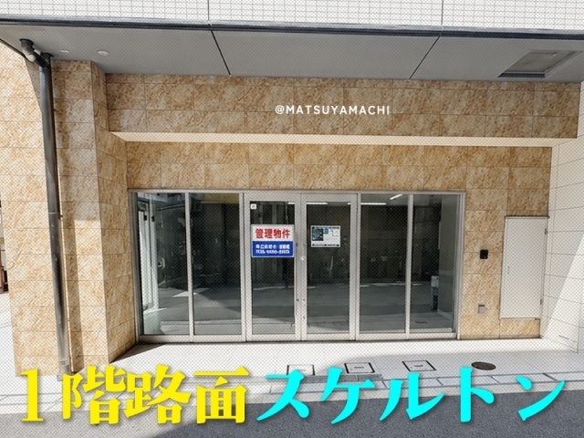 ����Į5ʬ��������1��ϩ�̤򥼥����顣