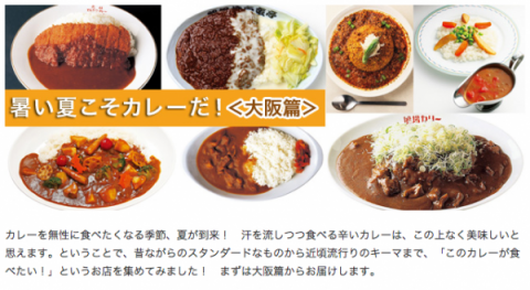 ����奫�졼��ư�� vol.2��001.png�β���