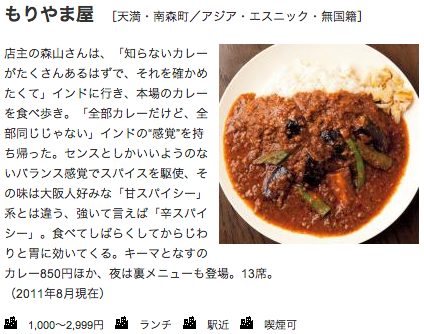 ����奫�졼��ư�� vol.2��002.jpg�β���