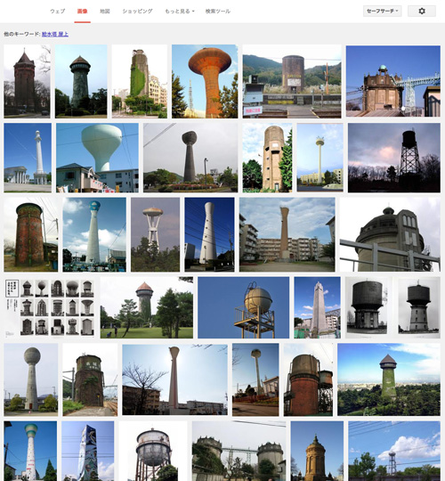 �ص����Υ����른����001.jpg�β���