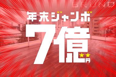 ��ǯ�������ܤʲȡ�����ʪ��β���