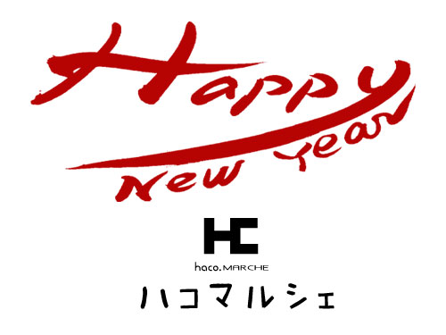 �ؤ��ä��ꡢ�����Ƥ��ޤ��ޤ����ġ٤β���