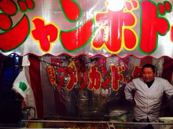�ؤ��٤ä���˹ԤäƤ��ޤ�������001.jpg�β���