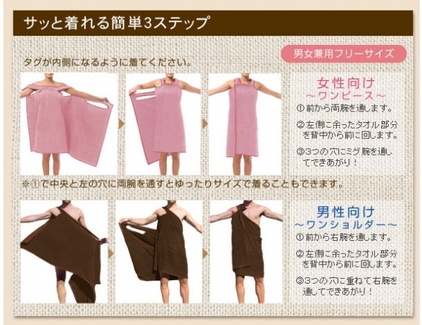 ��Bath time��enjoy���褦����002.jpg�β���