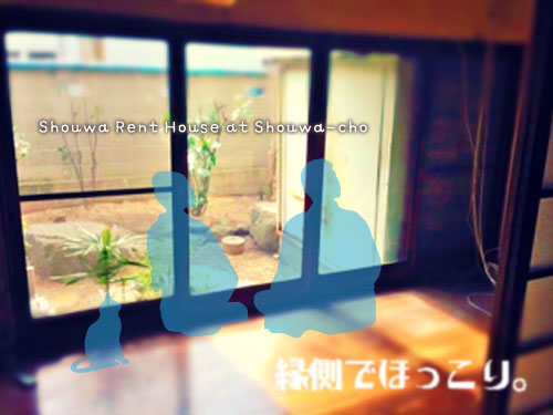 �ءֱ�¦�Ǥۤä���פǤ��ޤ���Ķ�����ʾ��¤θ�̱�ȡ�������ʪ��β���
