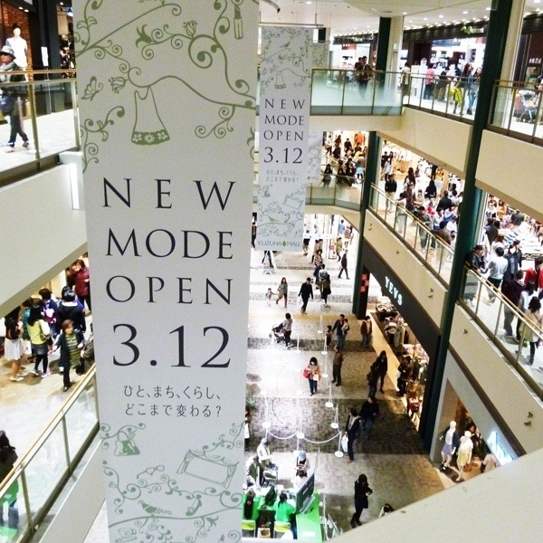�ؾ��ե⡼�롡NEW MODE OPEN��001.jpg�β���