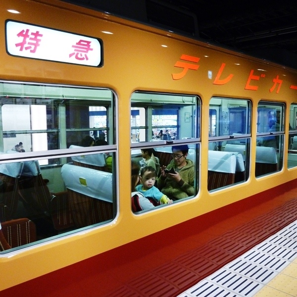 �ؾ��ե⡼�롡NEW MODE OPEN��003.jpg�β���