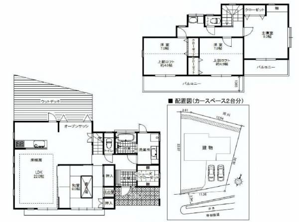 ���缫�����ޥ��ʥ������󡢤��äפꡪ������ʪ��δּ�����