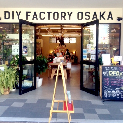 ��DIY FACTORY���������٤β���