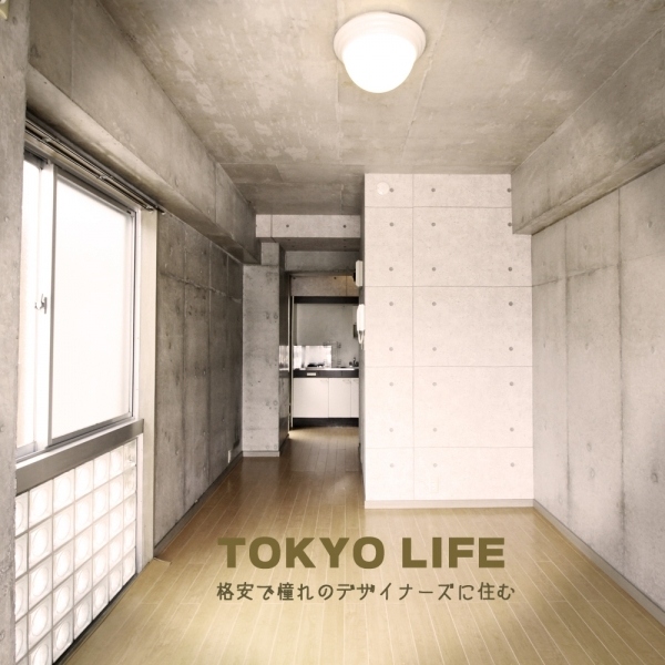 �سʰ¤Ǥ������� TOKYO LIFE��������������ʪ��β���