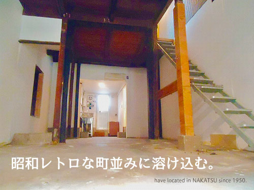 『セルフリノベ・改造自由。中津でお店を始めましょっ』賃貸物件の画像