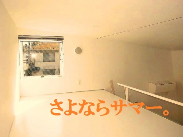 �ؤ���ʤ饵�ޡ���������ʪ��β���