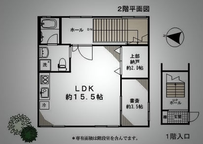 �إΥ����른�ö衣������ʪ��δּ�����