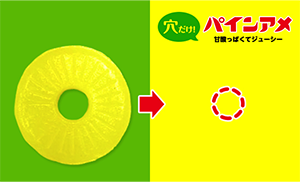�ؼ����Ǻ�βȡ�at HOKUSETSU������ʪ��009�β���