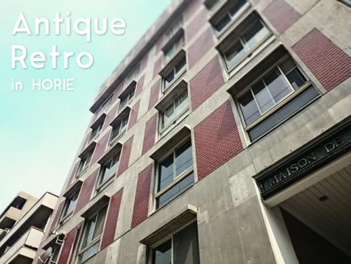 �إ���饤������Ź�Τ����ȥ��ޥ󥷥�������ʪ��β���