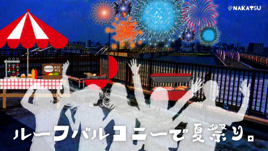 �إ롼�եХ륳�ˡ��ǲƺפꡣ������ʪ��β���
