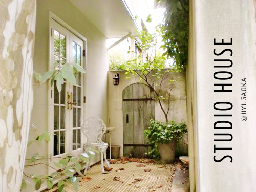 ��STUDIO HOUSE @��ͳ���֡�����ʪ��β���
