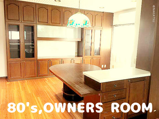 ��80s,OWNERS ROOM������ʪ��β���
