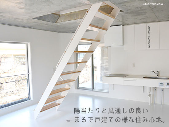 �ؾ����ʰ츮�Ȥν��������ʪ��β���