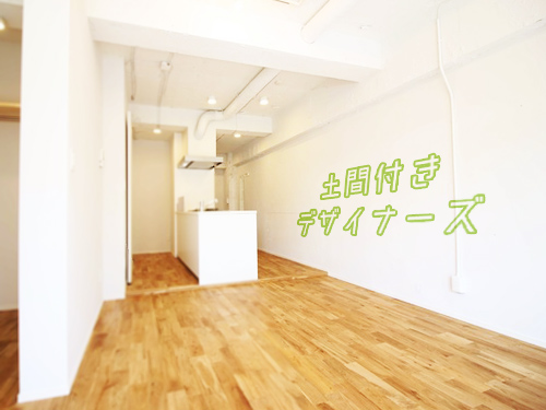 ���ڴ��դ����ǥ����ʡ���������ë�������ʪ��β���
