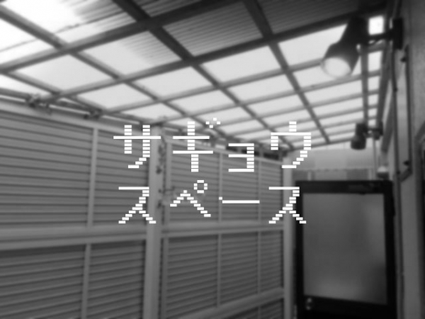 �β���