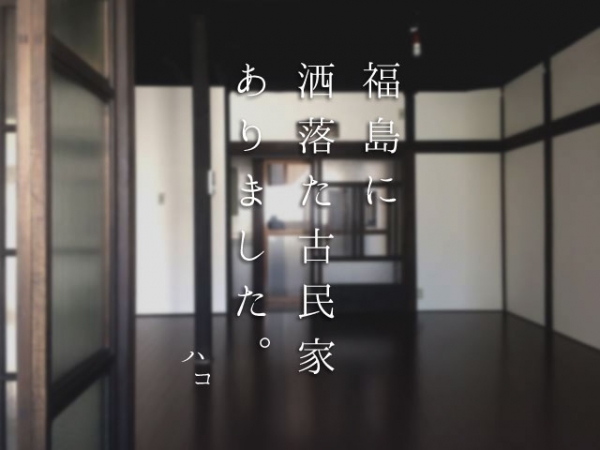 �β���