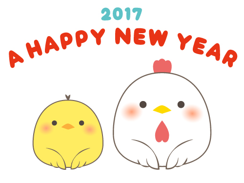 �إϥåԡ��˥塼���䡼��2017���٤β���