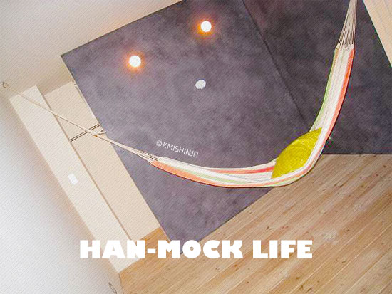 ��HAN-MOCK LIFE ���ϥ��å��Τ�����餷��������ʪ��β���