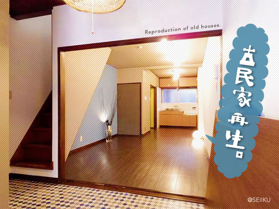 �ظ�̱�Ⱥ������������ˤ�Ȥ�������������ʪ��β���