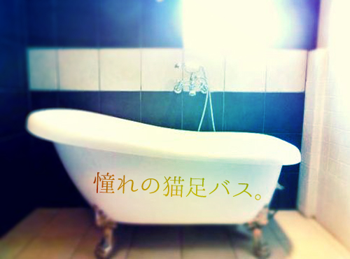 �إ����ȥɥ���ӥ󥰡��٥������Ϥ�..�٤β���
