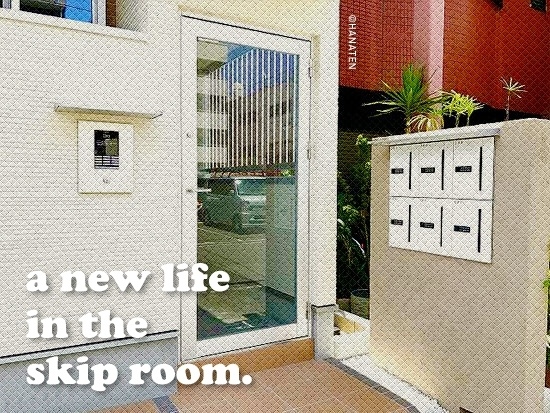 �ؿ������SKIP�ǡ�������ʪ��β���