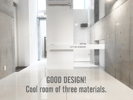 大阪市西区立売堀5 グッドデザインの無機質でクールなヤツ マンション 賃貸 ハコマルシェ