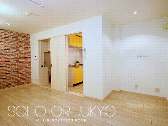 �������������ϡ�SOHO�����奦���硩������ʪ��β���