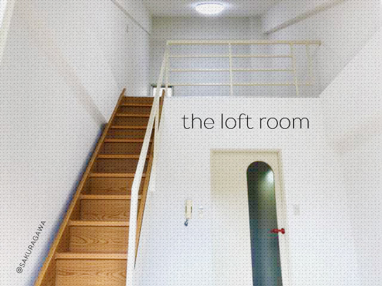 大阪市浪速区桜川1 アーチがポイントのかわいいロフト部屋 マンション 賃貸 ハコマルシェ