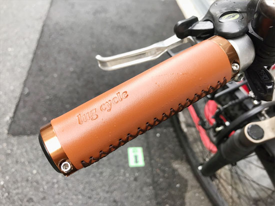 自転車グリップも奥が深い ハコマルシェ