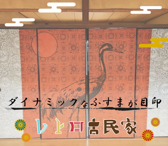�إ����ʥߥå��դ��ޤ��ܰ�����ȥ���̱�ȡ�����ʪ��β���