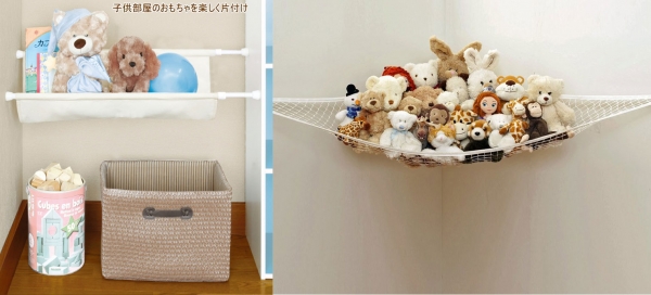 部屋を彩る ライブグッズのあれこれを見せる収納で ハコマルシェ