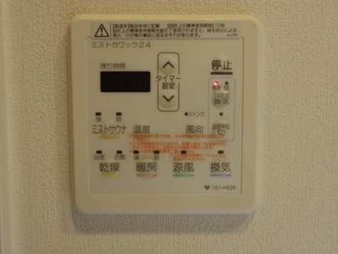 �ؤʤ�Фξ�ħ����饿��ޥ�ǳ���Ū����������ˡ�������ʪ��014�β���