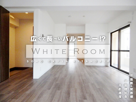 �ع�����Ĺ〜���Х륳�ˡ��դ���SOHO�Ĥʳ�����ȴ�������ٹ��롼�������ʪ��β���