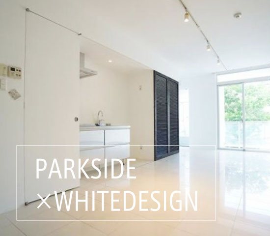 ��PARKSIDE��WHITEDESIGN������ʪ��β���