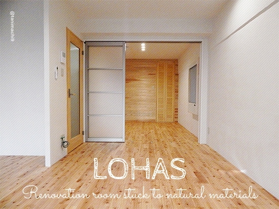 ��LOHAS�ʿͤ����롢������꼫���Ǻ��Υ٥䡣������ʪ��β���