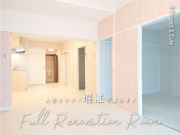 �ؿ͵����ٹ����ꥢ����餹�����쥬��ȡ����塼�Ȥʥե��Υ٥롼�������ʪ��β���