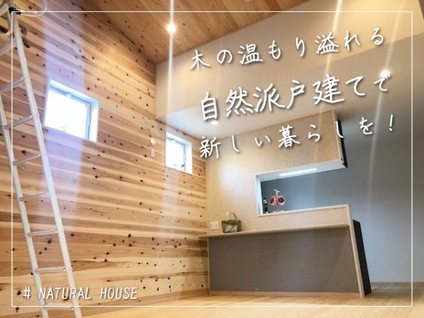 ���ڤβ������뼫���ɸͷ��ơ����ơ������ο��ۤ���餹��������ʪ��β���