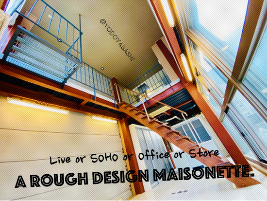 ��SOHO�Ȥ���OK�ʡ��¤�Υǥ�����᥾�ͥåȡ�������ʪ��β���