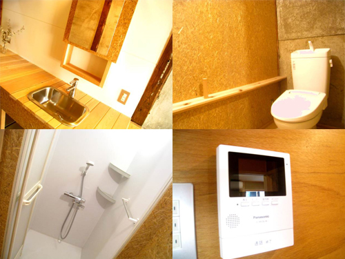 �����ο᤭ȴ����ȡ� part 2������ʪ��007�β���