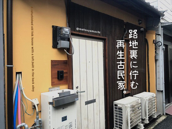 ����ȤϤޤ�ǿ����¡���ϩ��΢���ʤ������̱�ȡ�������ʪ��β���