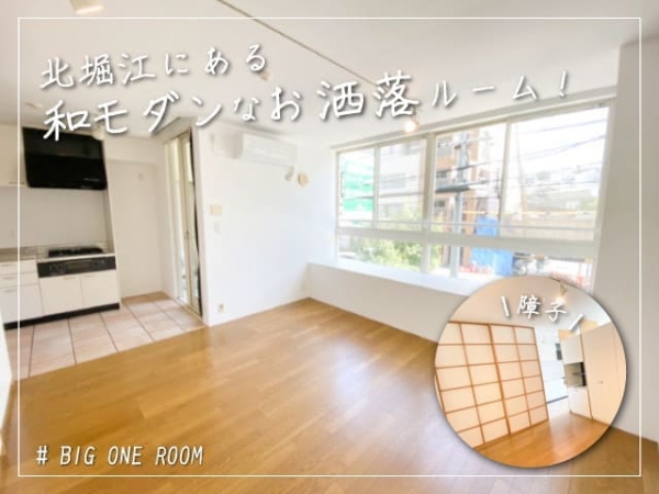 �إʥ�������¥����롼�����餹������ʪ��β���